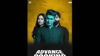 বহু বহু দিনের অপেক্ষা শেষ #Athhoi- এর advance booking শুরু হয়ে গেছে…