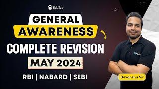 May Current Affairs 2024  Important General Awareness Revision & MCQs  RBI NABARD SEBI Preparation