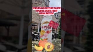 Wahaha Nutrition Peach Yogurt drink From China  #chinese #peach #review #yogurt