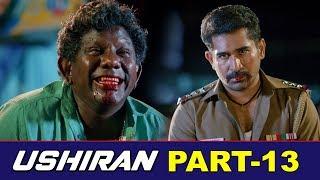 Vijay Antony Ushiran Malayalam Full Movie Part 13  Latest Movie  Nivetha  Thimiru Pudichavan