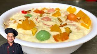 Sweet Dessert RecipeChef M Afzal Bakra Eid special Recipe shadiyon wali Dood Dulari Recipe