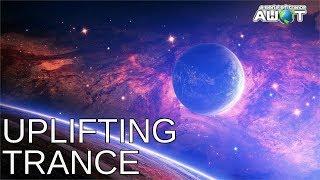  TOP 30 UPLIFTING & EMOTIONAL TRANCE 2017  BEST OF 2017  A WORLD OF TRANCE TV  