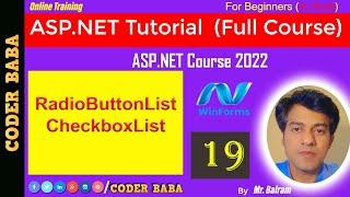 19 ASP.NET Course 2023  RadioButtonList and CheckBoxList Control in asp.net  coderbaba