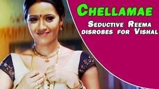 Chellamae Tamil Movie Love Scenes  Reema Sen & Vishal play chess  Bharath  Vivek