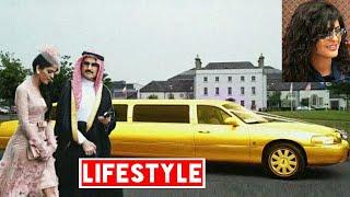 Saudi Arabias Princess Ameerah Al-Taweel - Lifestyle Net worth House Car Wedding Husband 2018