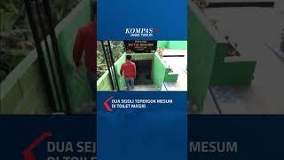 Dua Sejoli Magetan Tepergok Mesum di Toilet Masjid #shorts #remaja #mesum #toilet #masjid