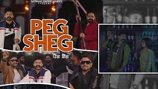 Peg Sheg  Love Gill  Preet Kakron  New Punjabi Song 2023  Satrang Entertainers