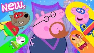 Peppa Pig Tales ️ EXCELLENT Heroes Vs EVIL Daddy Pig  BRAND NEW Peppa Pig Episodes