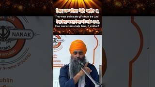 ਸ਼ੁਕਰ 