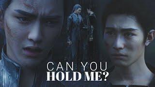 Can You Hold Me L.O.R.D. Yin Chen & Qi Ling