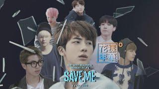 BTS 방탄소년단 SAVE ME Webtoon Drama Episode 1