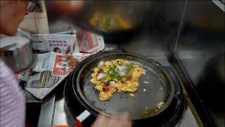 The unusual way this OYSTER EGG is cooked or Neng Hao dan 蚝蛋 Singapore