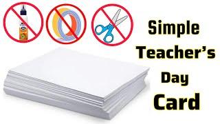 Simply Teachers Day Card Idea Teachers Day Gifts  Greeting Card For Teacher White paper craft