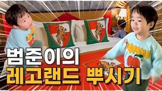 4개월 만에 찾아온 범준’s Vlog