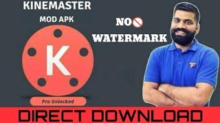 How to download kinemaster pro apk Chrome  No watermark