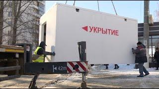 В Белгороде укрепят 425 остановочных павильонов