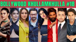 Bollywood Khullam Khulla episode 18  KRK  #news  #krkreview #krk #bollywoodgossips #bollywoodnews