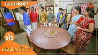 Pandavar Illam - Ep 615  26 Nov 2021  Sun TV Serial  Tamil Serial