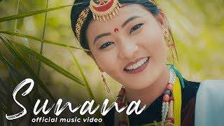 Sunana - Amrit Magar  Official Music Video 