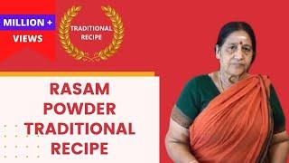 Rasam Powder traditional recipe