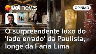 Cidade Matarazzo e Hotel Rosewood O surpreendente luxo do lado errado da Av. Paulista  Lores