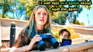 Time Travel Seiyyum Machine kidaithaal? Hollywood Tamizhan  Movie Story & Review in Tamil