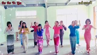 Oo Oo Ye Lin_မင်္ဂလာပါ_dance cover