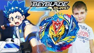 Насколько КРУТ ВОЛТРАЕК В5 Обзор Битвы БейБлэйд Valtryek V5  Valkyrie Cho Z  Beyblade  Turbo