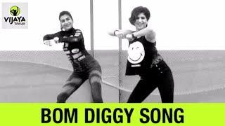 Zumba Workout On Bom Diggy Song  Zack Knight  Jasmin Walia  Choreographed By Vijaya Tupurani