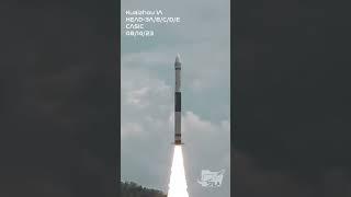 Kuaizhou 1A Rocket Launch - HEAD-3ABCDE #shorts