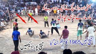 Faisal Bhatti Hamad Gujjar Noor Vs Naveed Warraich club New Shooting Volleyball 2021