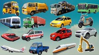 認識交通工具英文 車車垃圾車高鐵  Transportation Vehicles Names in English Chinese