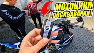 Купил БИТЫЙ мотоцикл BMW M1000R в Польше  Все Мои Мотоциклы за 13 лет