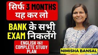 English for Bank Exams  Complete Study Plan  Basic - Advance Level  Mission Bank  Nimisha Bansal
