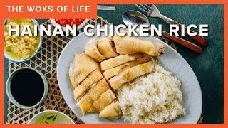 Hainan Chicken Rice  One of our all-time most popular recipes  The Woks of Life