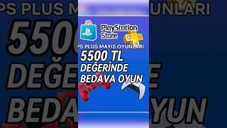 5500 TL DEĞERİNDE BEDAVA OYUN PS PLUS MAYIS BEDAVA OYUNLAR #psplus  #psplusfreegames