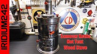 Samovar Kettle Hot Tent Wood Stove