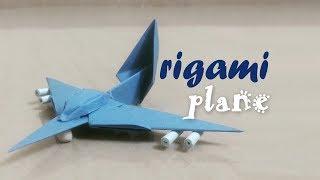 Origami Plane 