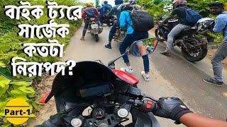 Dhaka To Sajek Bike Tour  Complete guide to go to Sajak safely