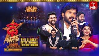 Dhee Celebrity Special Latest Promo  Grand Finale  29th May 2024  Anil Ravipudi Pranitha Aadi