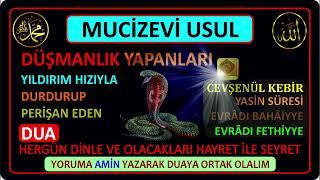 DÜŞMANLIK YAPANLARI YILDIRIM HIZIYLA DURDURUP PERİŞAN EDEN DUA - SESİ AÇ DİNLE VE OLACAKLARI SEYRET