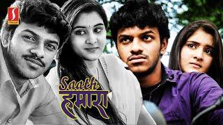 Saath Hamara Hindi Dubbed Movie  Saravana  Navika Kotia