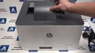 HP Color Laser 150nw. ЦВЕТНОЙ лазерный принтер с Wi-Fi за копейки