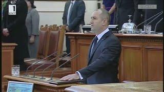 Румен Радев полага клетва за президент в парламента 19.1.2017 г.