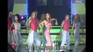 Baek Ji-young - Sad salsa 백지영 - 새드 살사 Music Camp 20000715