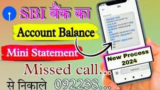 sbi bank balance check  sbi balance enquiry number  sbi balance check miss call number  sbi