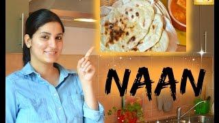 NAAN - Indisches Brot - Fladenbrot aus der Pfanne - indisch Kochen