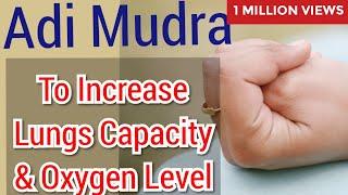 Mudra to Increase Lungs Capacity & Oxygen Level & Immunity  Mudra to stop Snoring Yoga Shakti