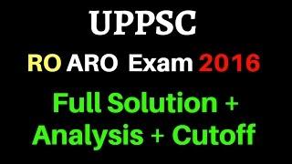 samiksha adhikari 2016 question paper   review officer preparation uppsc uppcs ro aro notification