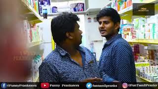 Super Market Prank  prankster Rahul  Tamil prank  PSR 2021